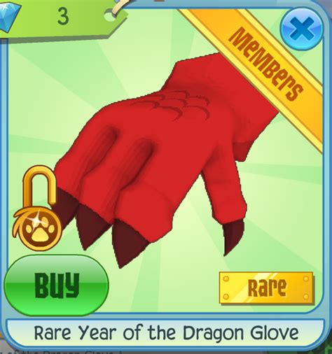 Rare Gloves in Animal Jam .